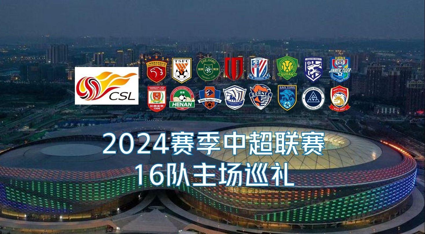 突破