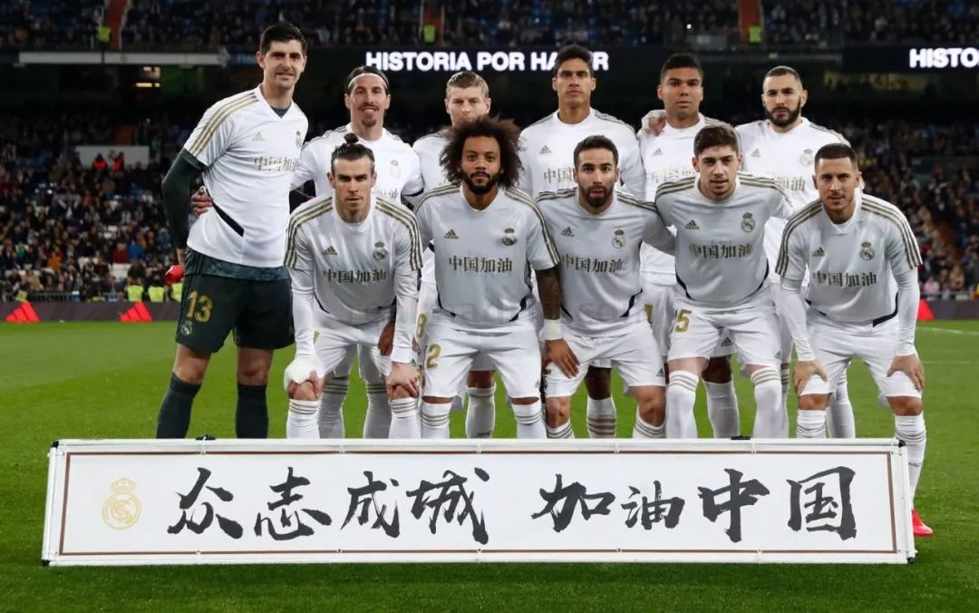 亚冠欧冠不 亚冠欧冠不