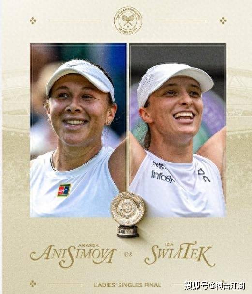 无疑为这场 无疑为这场