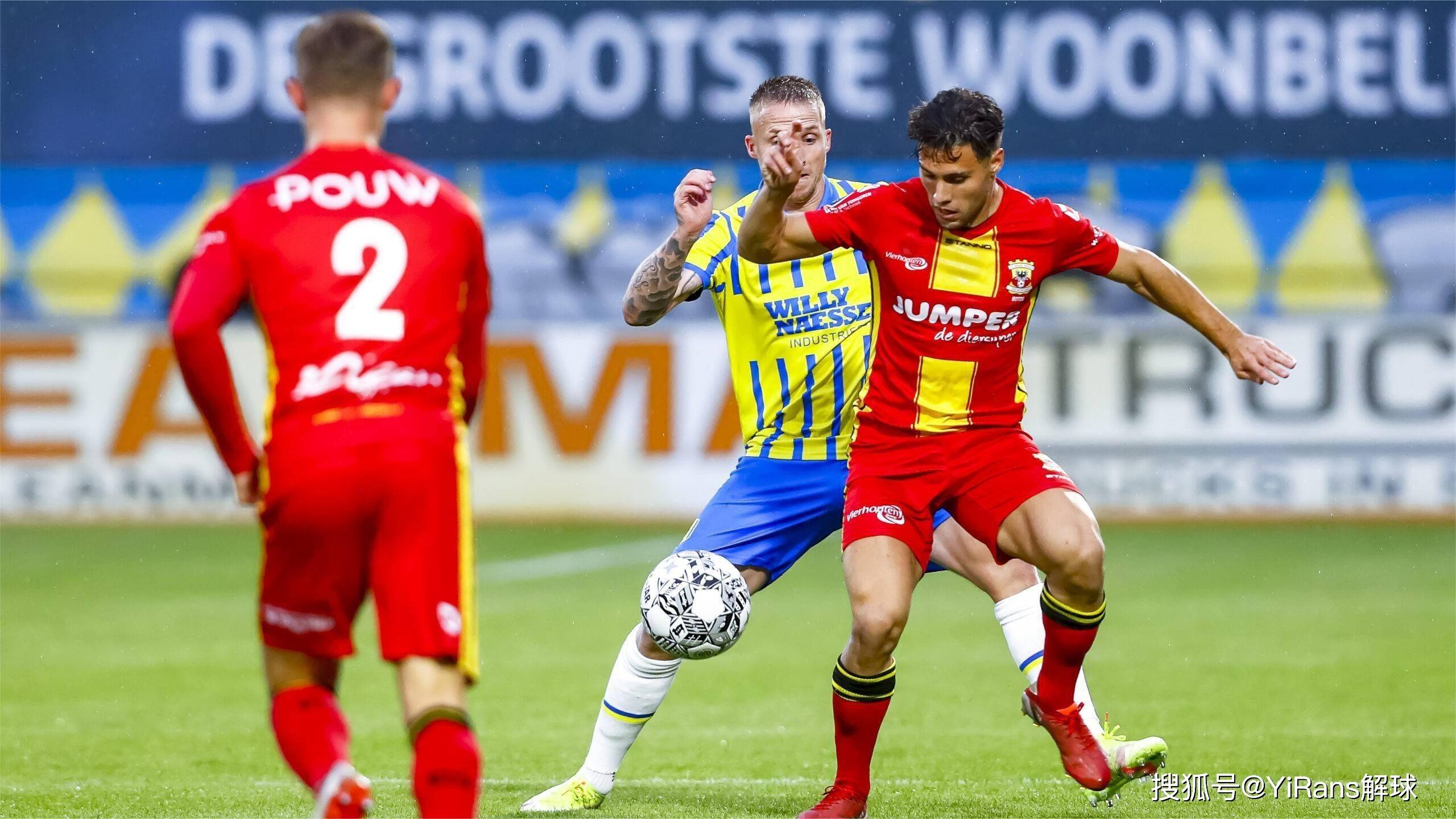 还避免了陷 还避免了陷