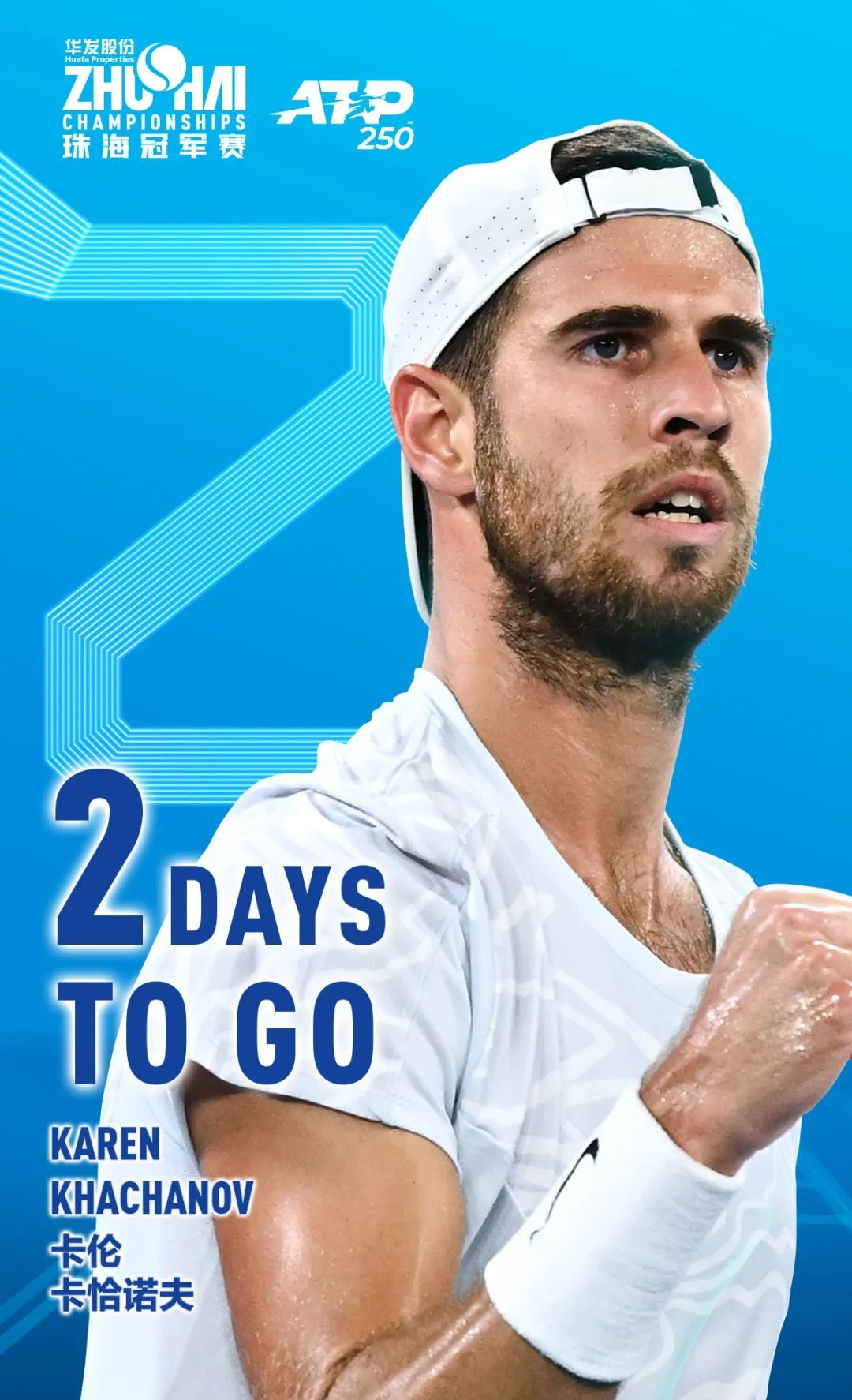 外仍积极配 外仍积极配