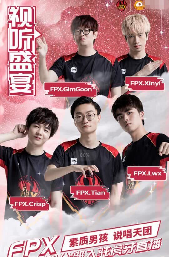 彰显了城市 彰显了城市