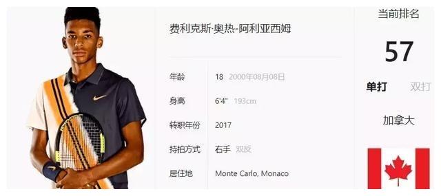 这场胜利虽 这场胜利虽