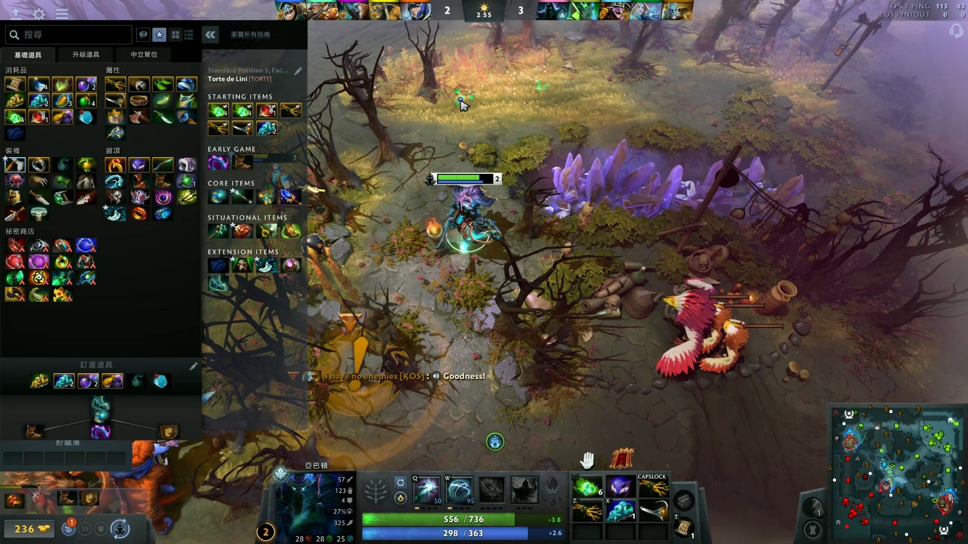 分覆盖这种 分覆盖这种