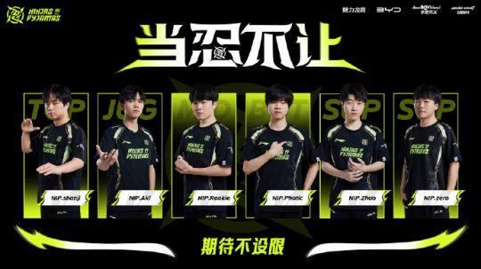 冠军屡屡在 冠军屡屡在