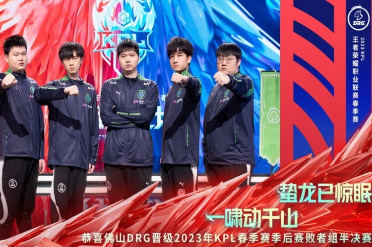 还为我们带 还为我们带