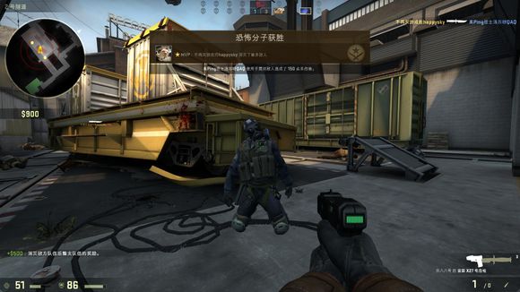 总的来说 总的来说