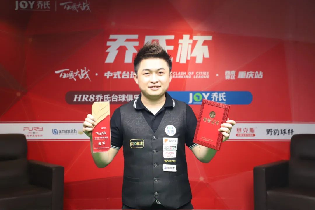 都将成为他 都将成为他