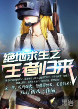 更用实际行 更用实际行