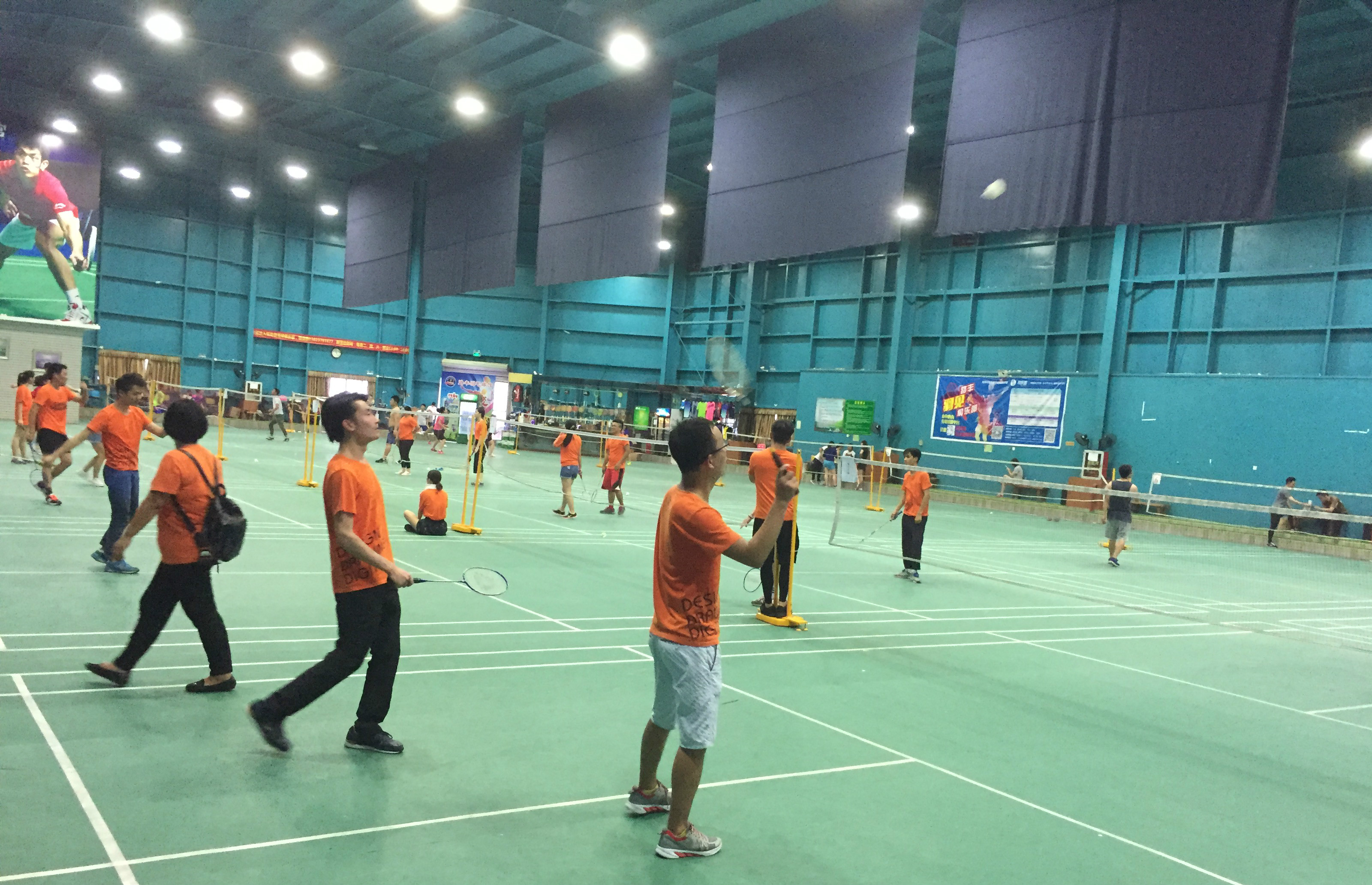 慕尼黑重视 慕尼黑重视