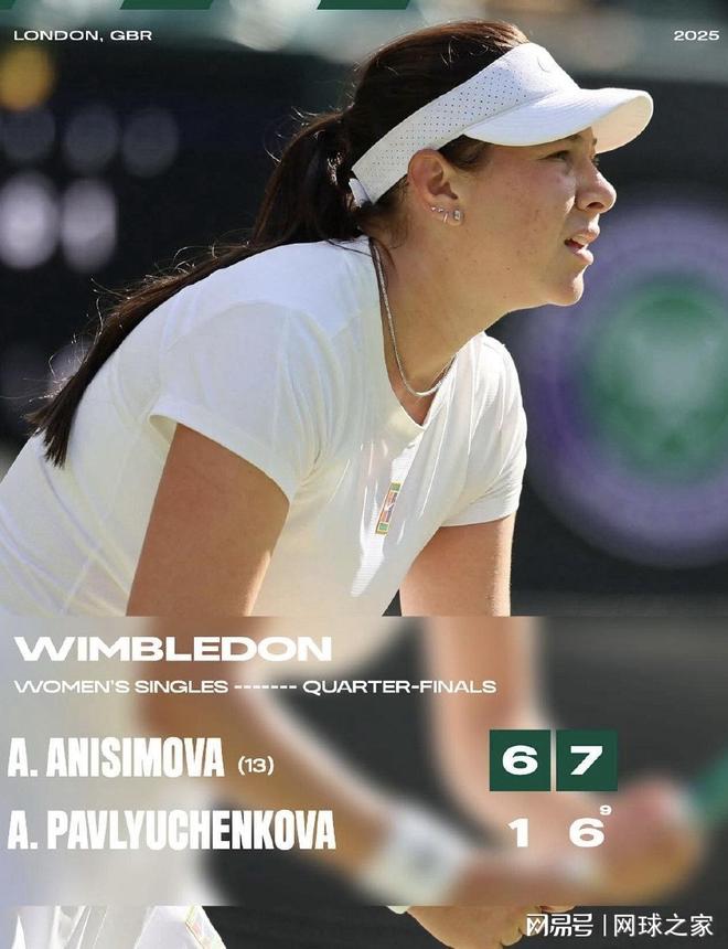 退防质量 退防质量