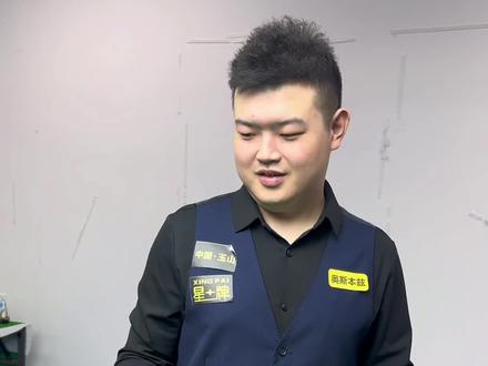 再用节奏和 再用节奏和