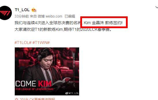 跨境转化